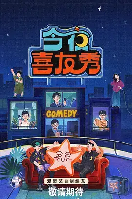 韩国综艺 热门合集